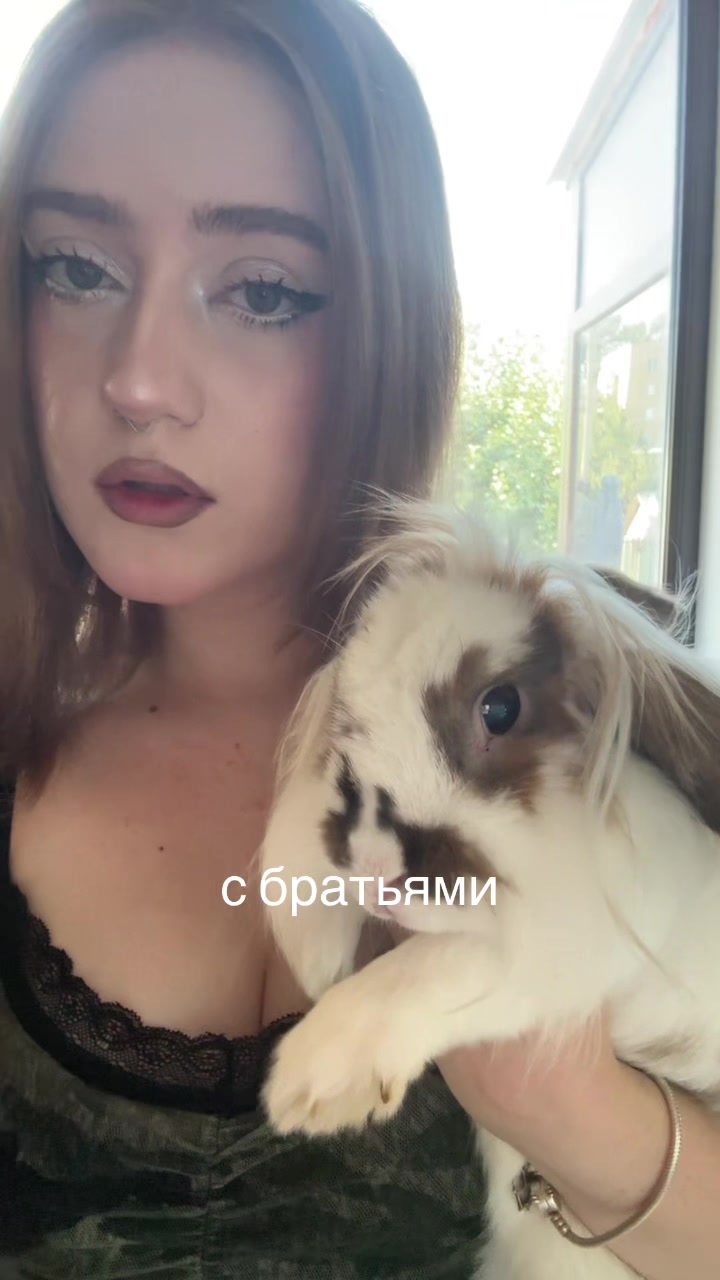@ариша