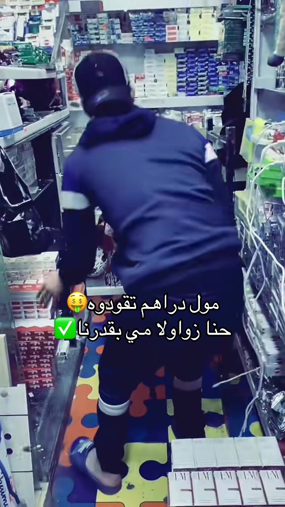 @كوسميتيك الخاوة1