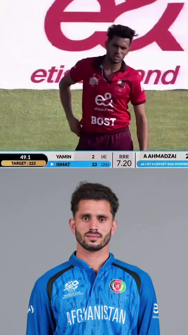 @🇦🇫 AF غزنیوال