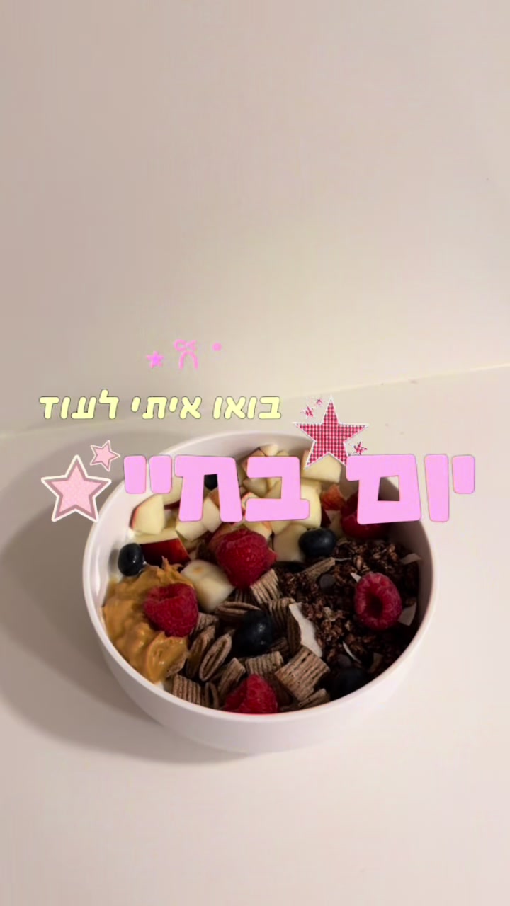 @Talya Far🎀