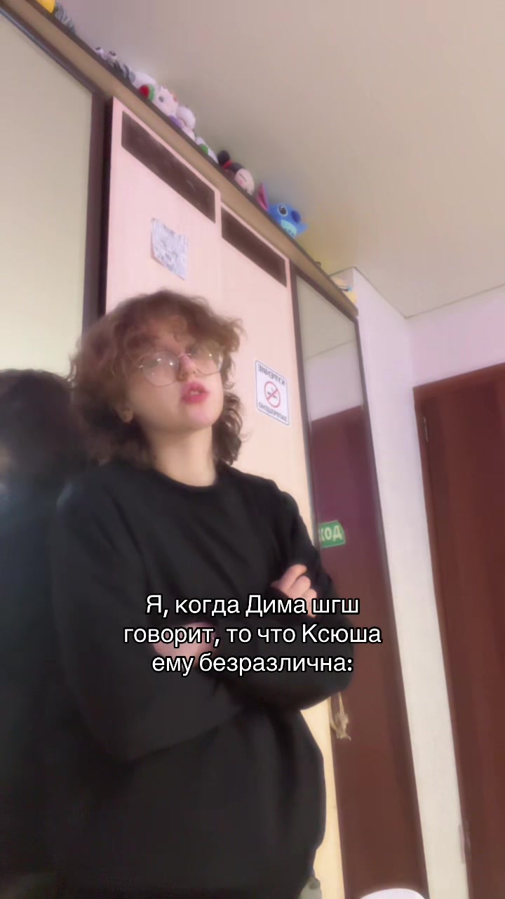 @✨КОТЯ✨