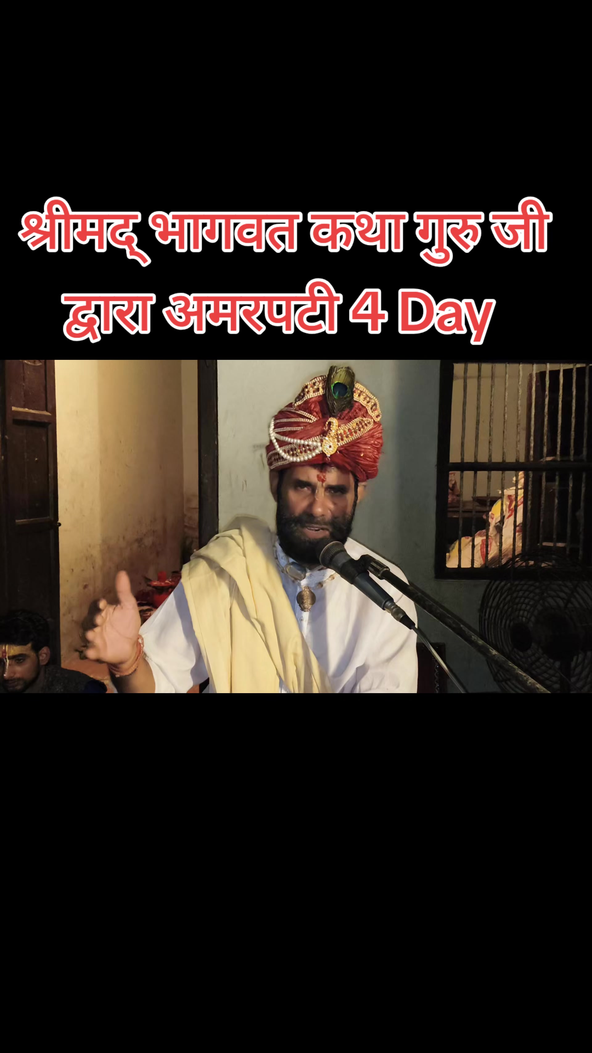 @Ravi Mishra