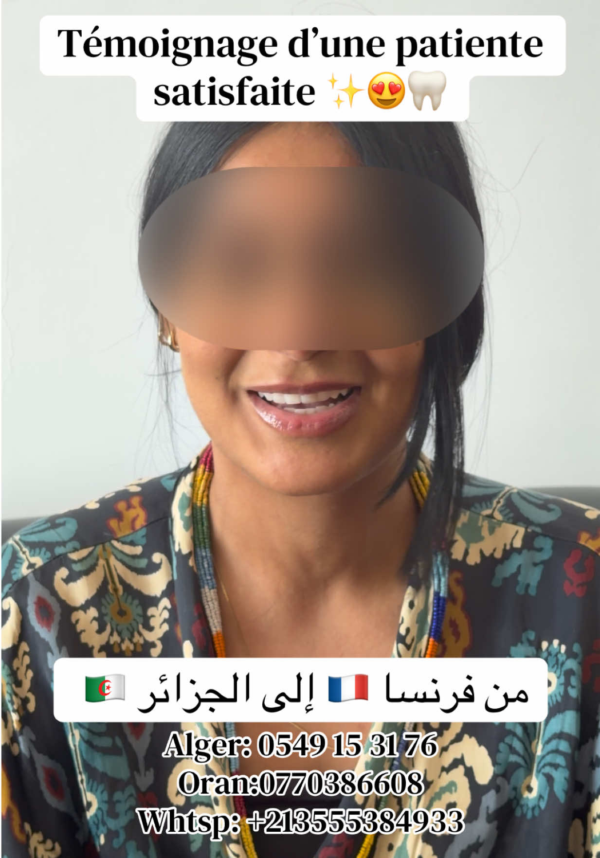 @Dr.ladjali