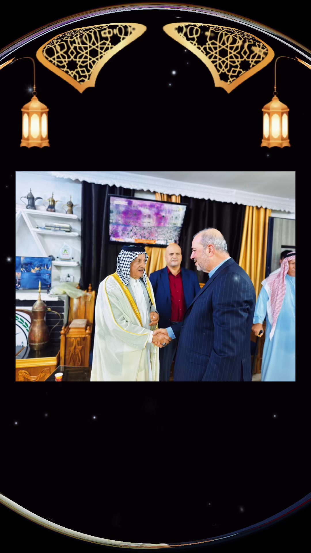 @امير الزبيدي ( إمارة زبيد )