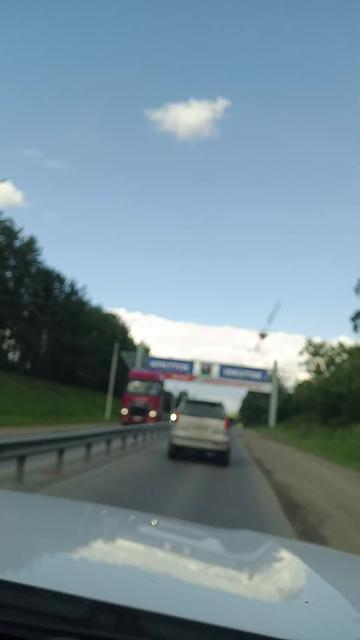 @К🇷🇺о🇷🇺Л🇷🇺я🇷🇺Х🇷🇺а 138