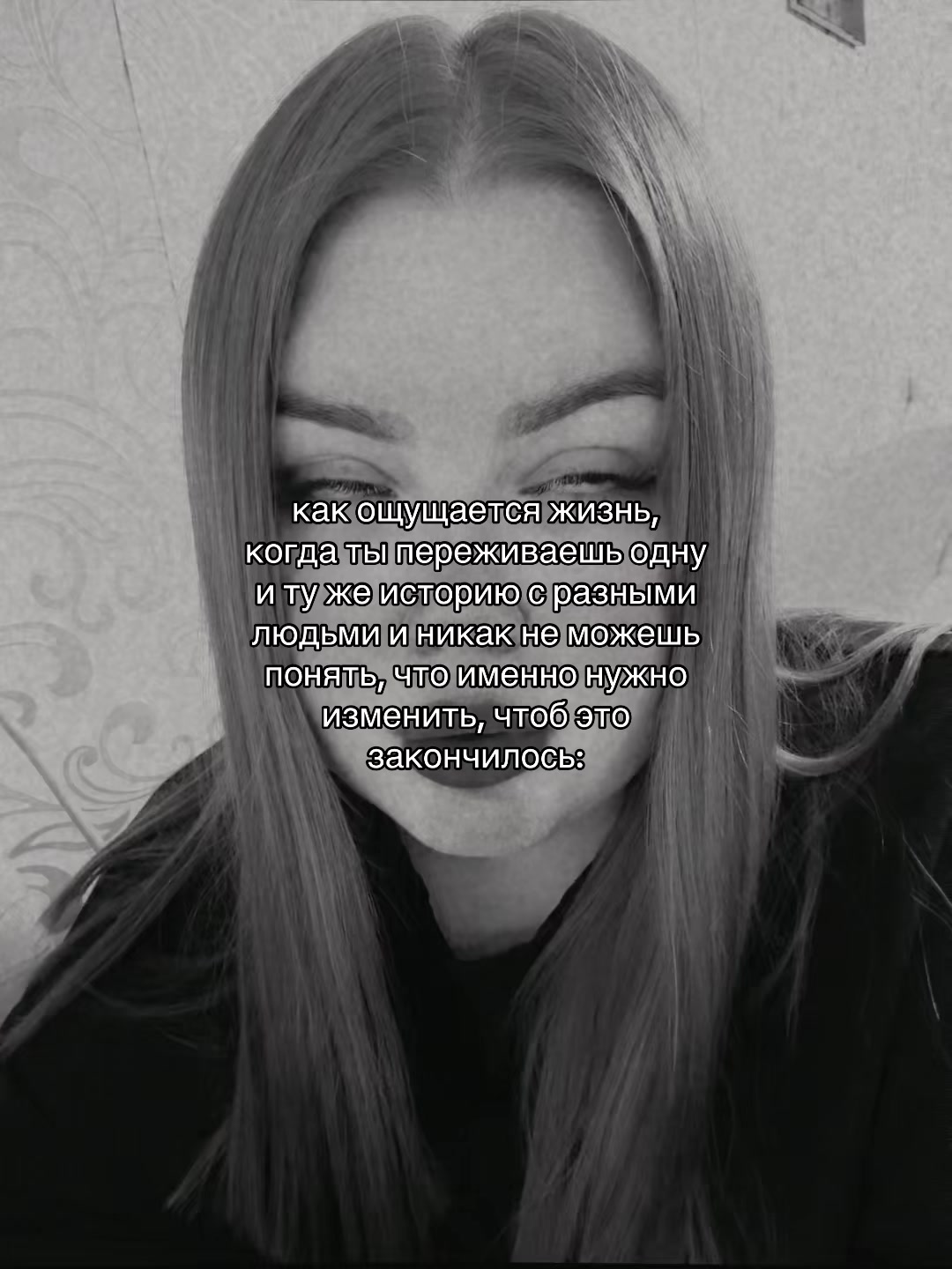 @Галя😏