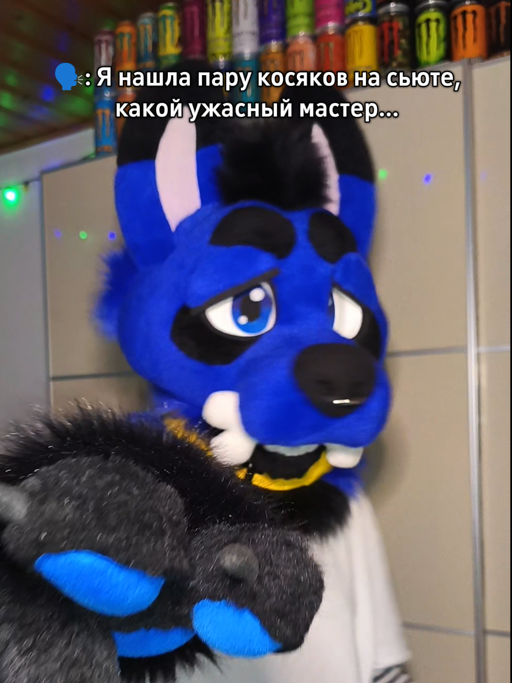 @EMICKS_FURRY