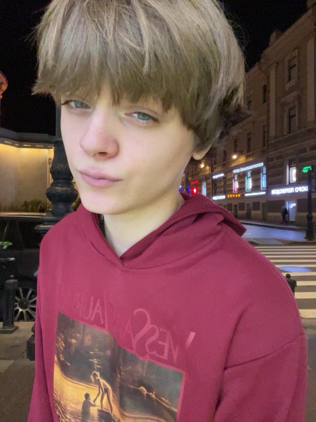 @liliput1920#МСРБ