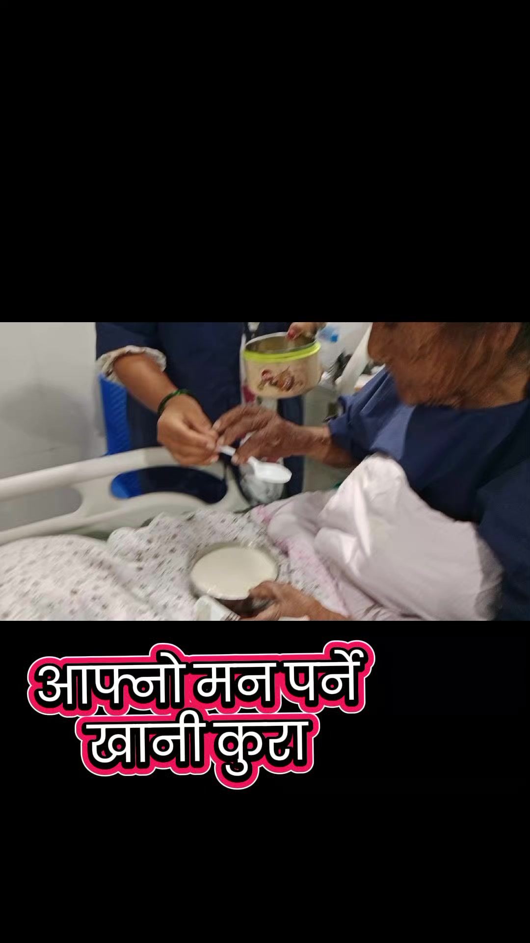 @Dr.Sankalpa Sigdel