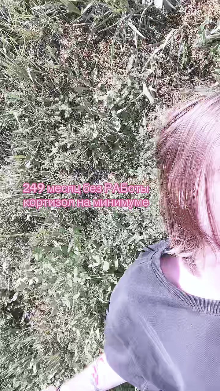 @zxc_alina