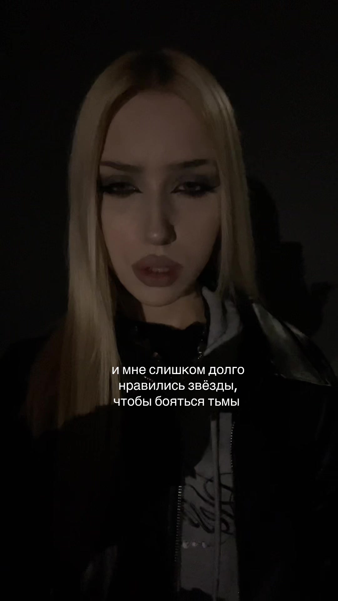 @blednayanimfa