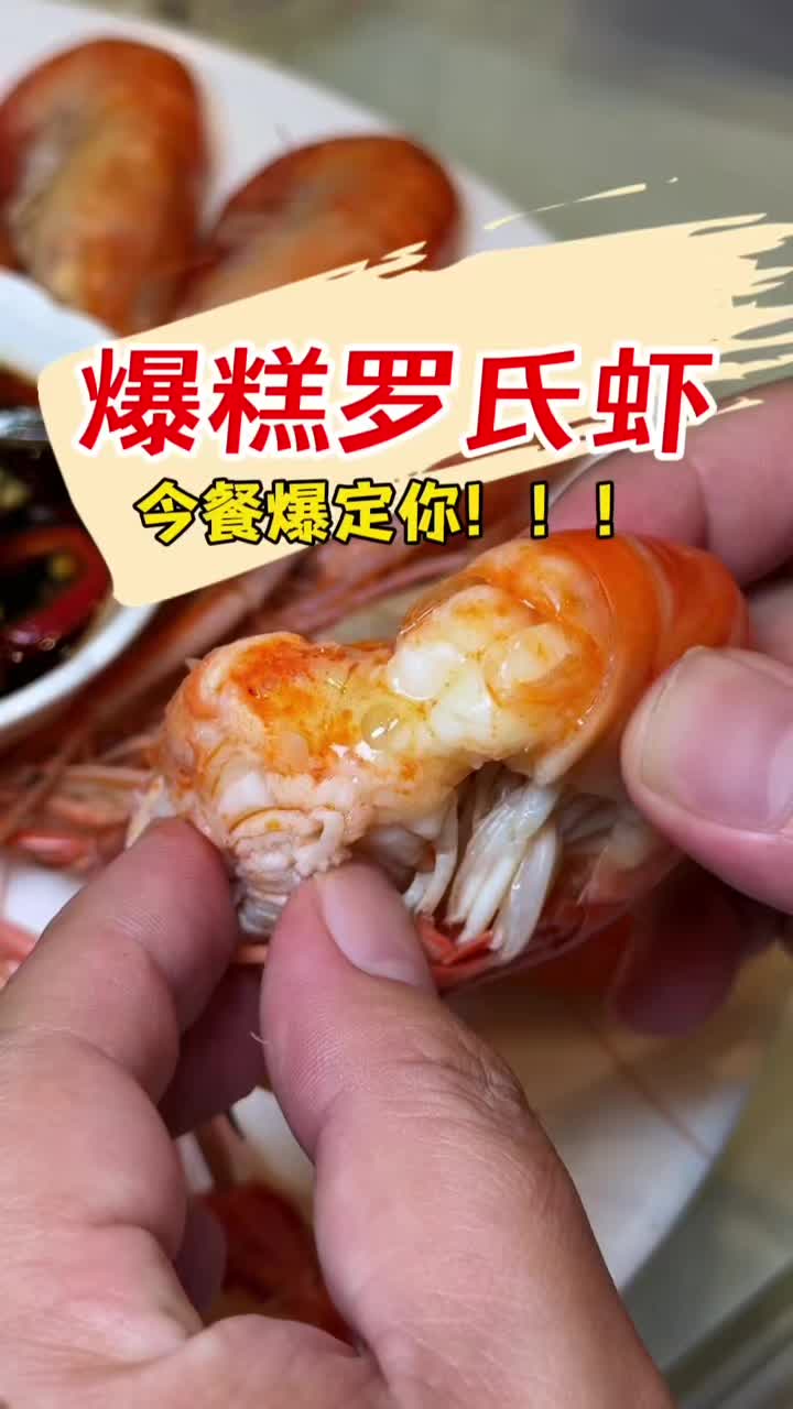 @Char siu