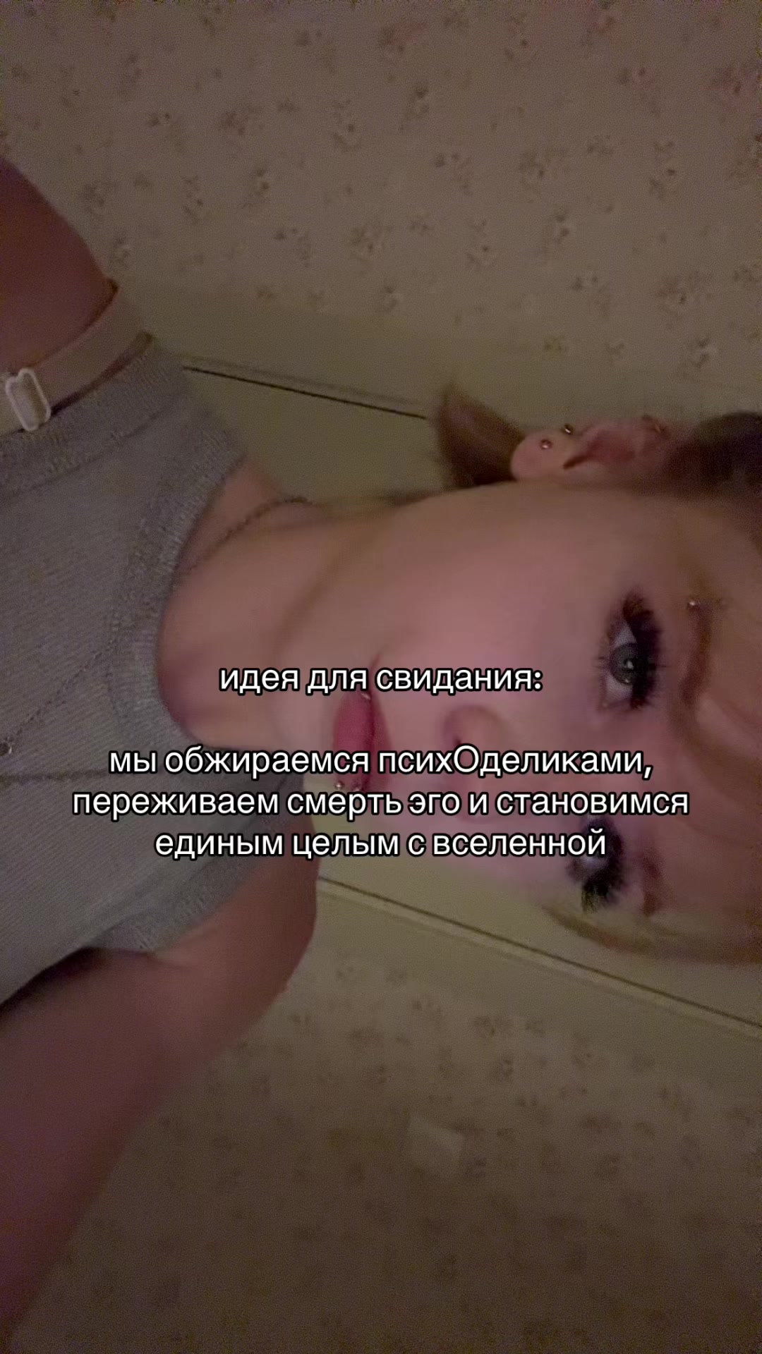 @esenif0r