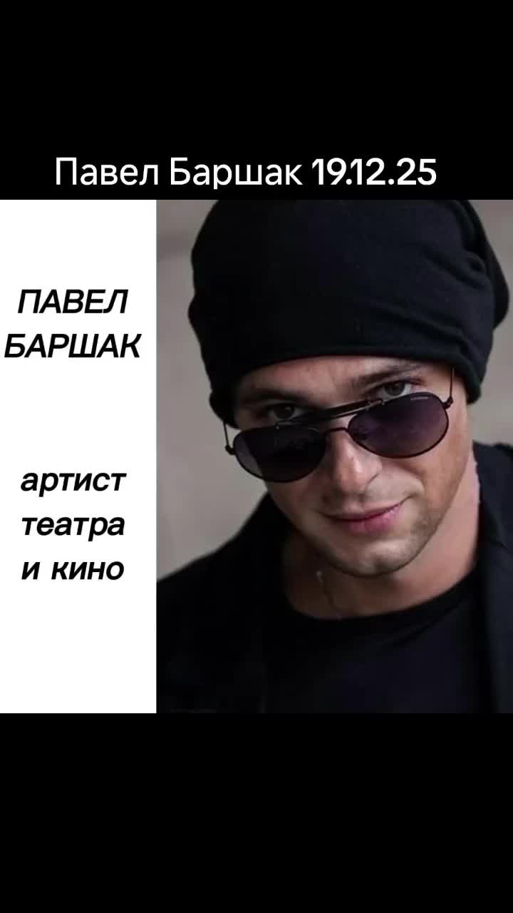 @Ольга