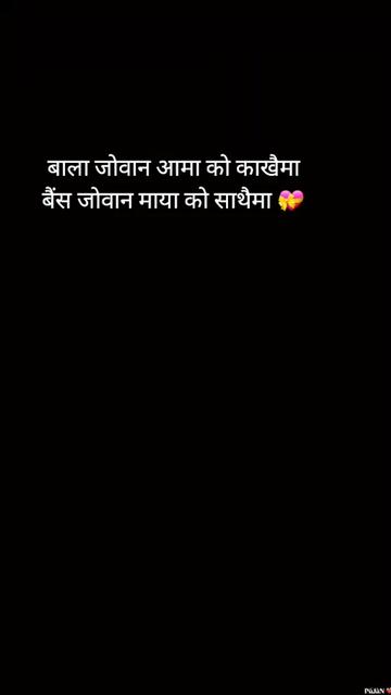 @unknown ♠️