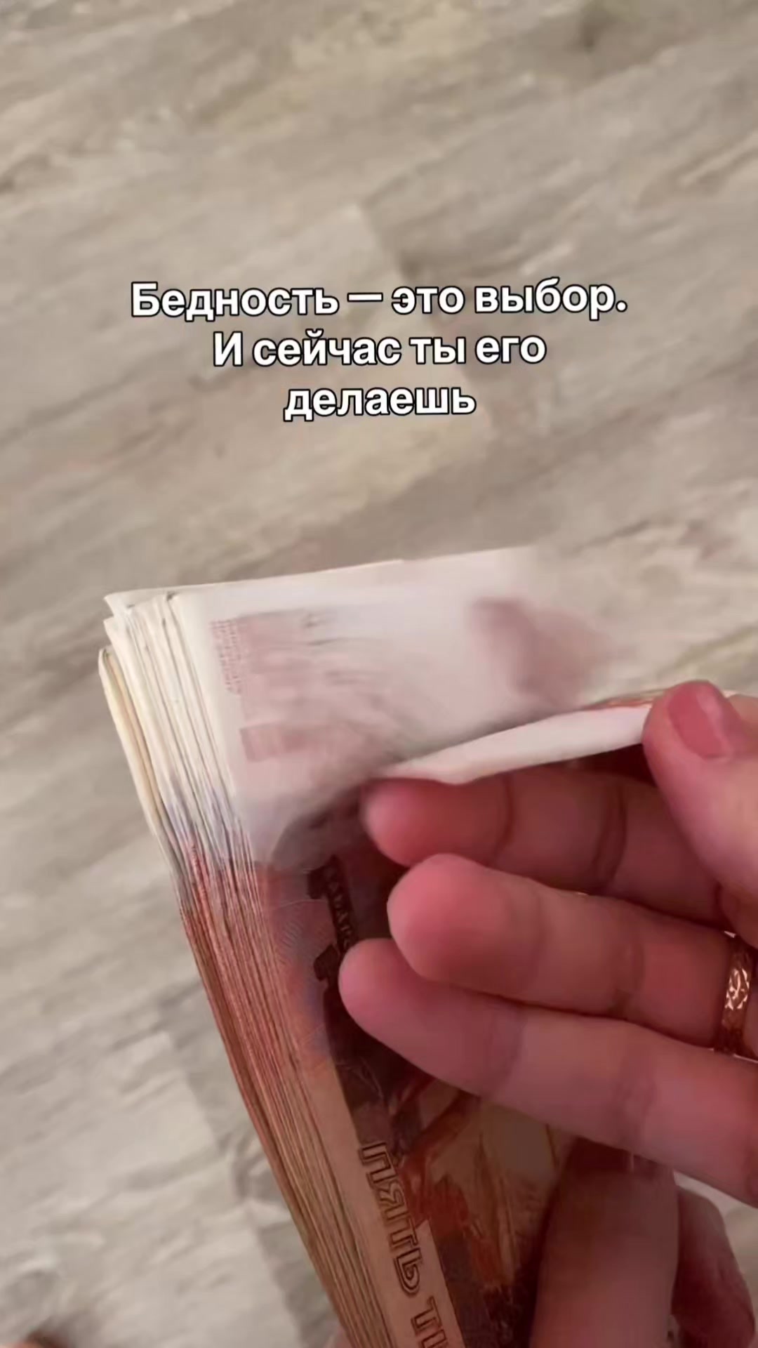 @Ирина