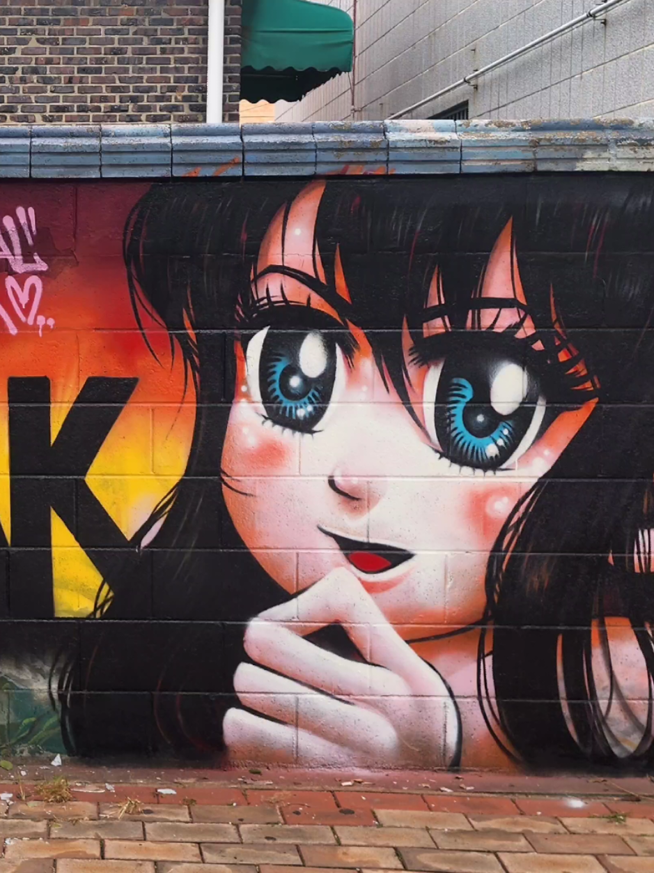 @펑크