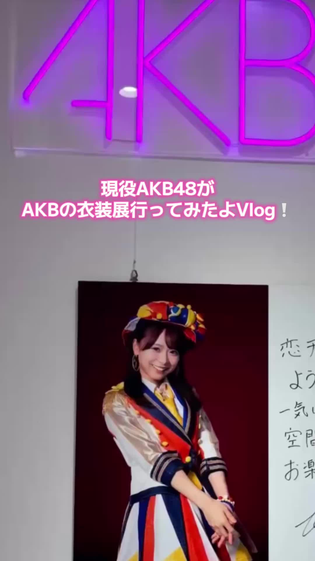 @太田有紀(ゆきたん)