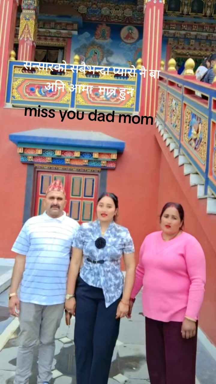 @Brinda Karki