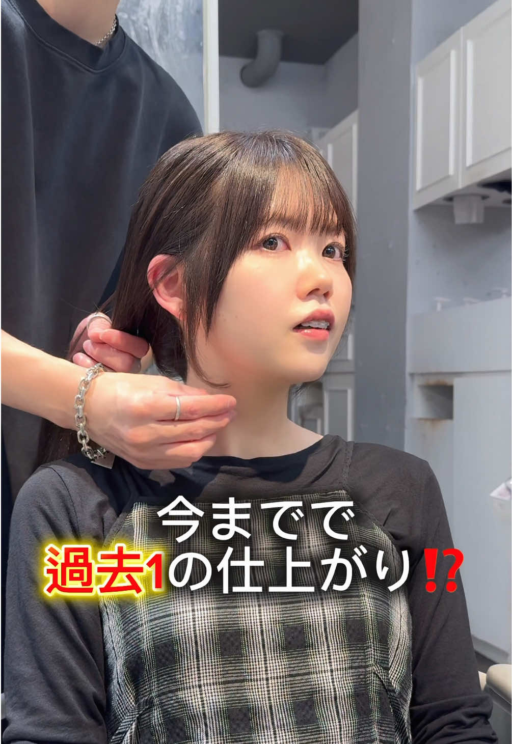 @けんけん