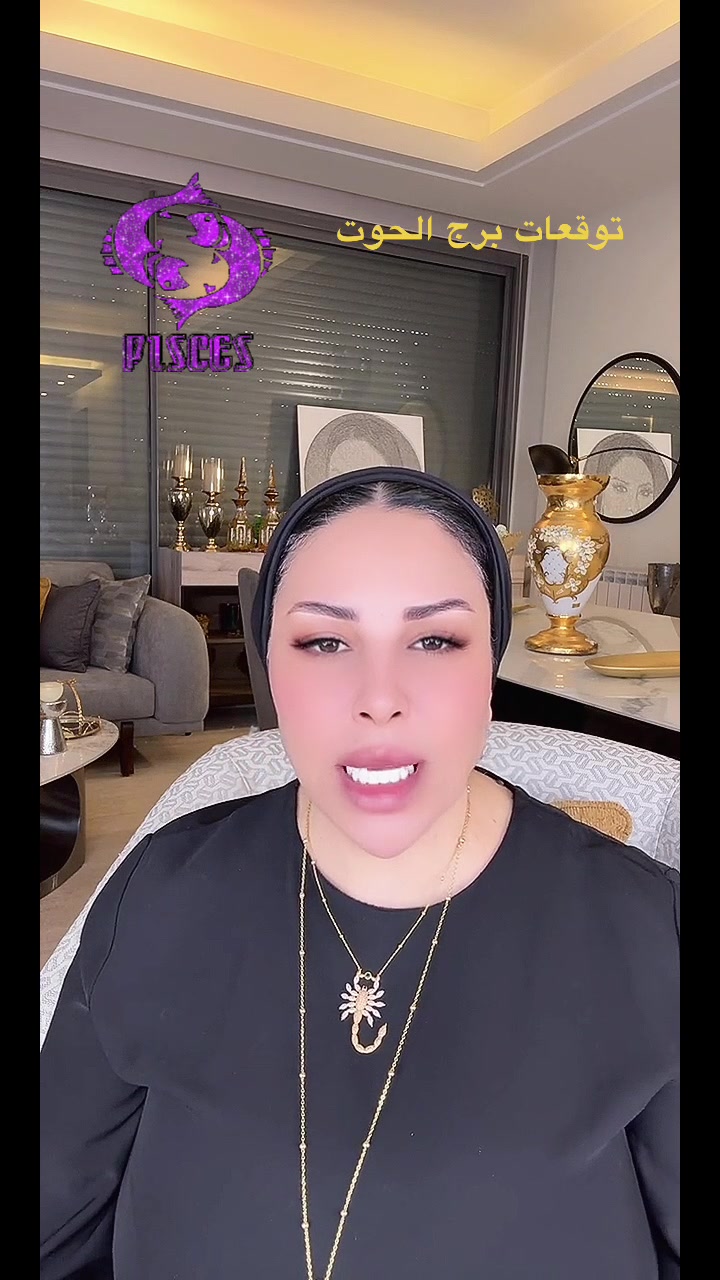 @تاروت الشيخه ام عبدالله الشمري