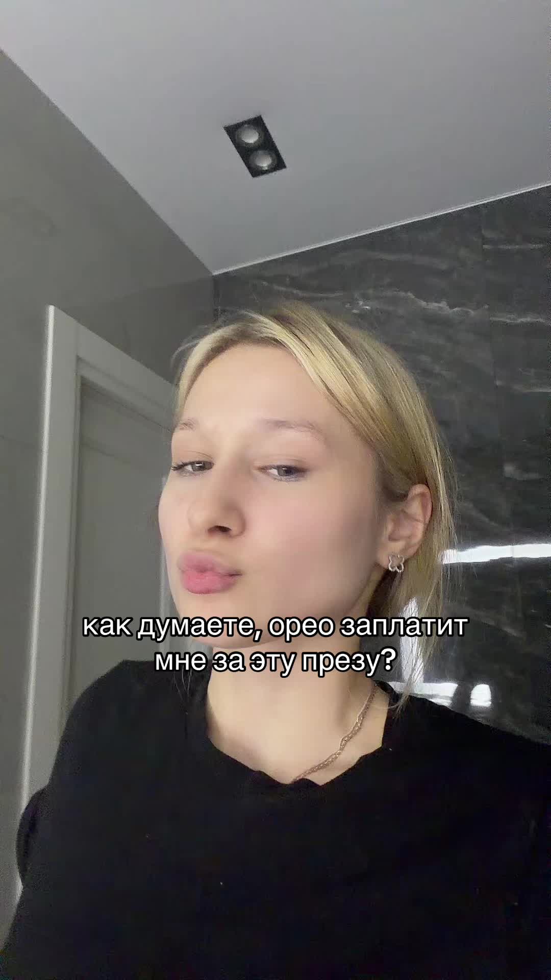 @заказ проекта - тг proektscool