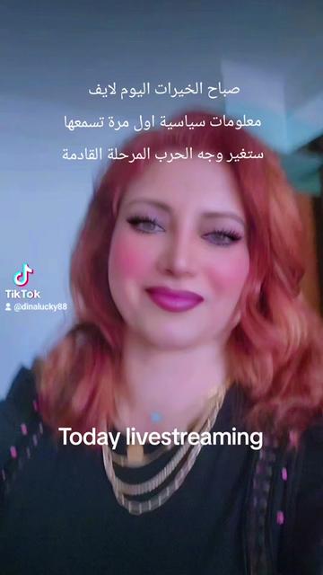 @Dina33953