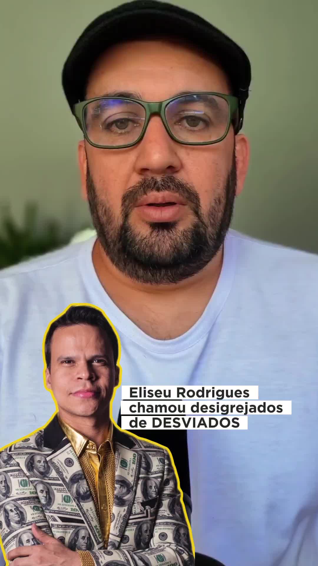 @Evandro Moretti
