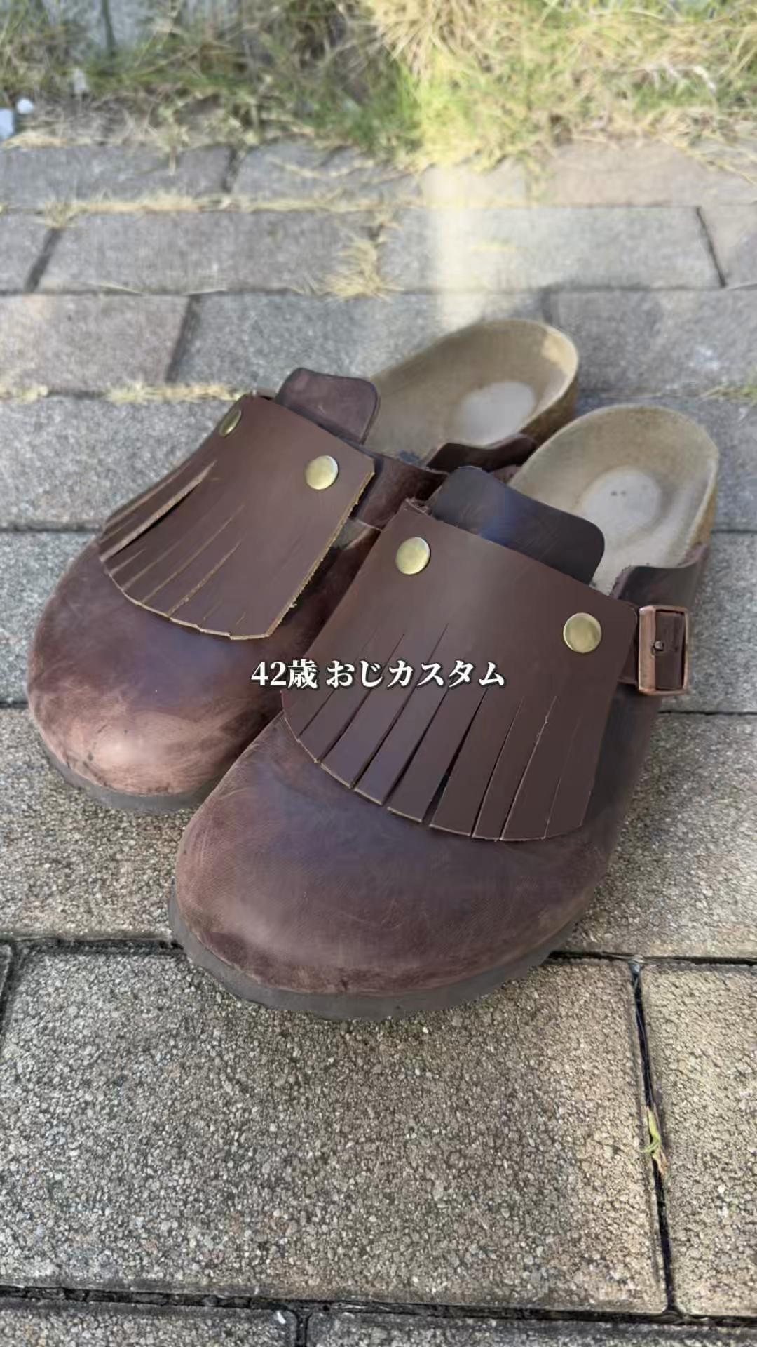 @バウムクーヘン