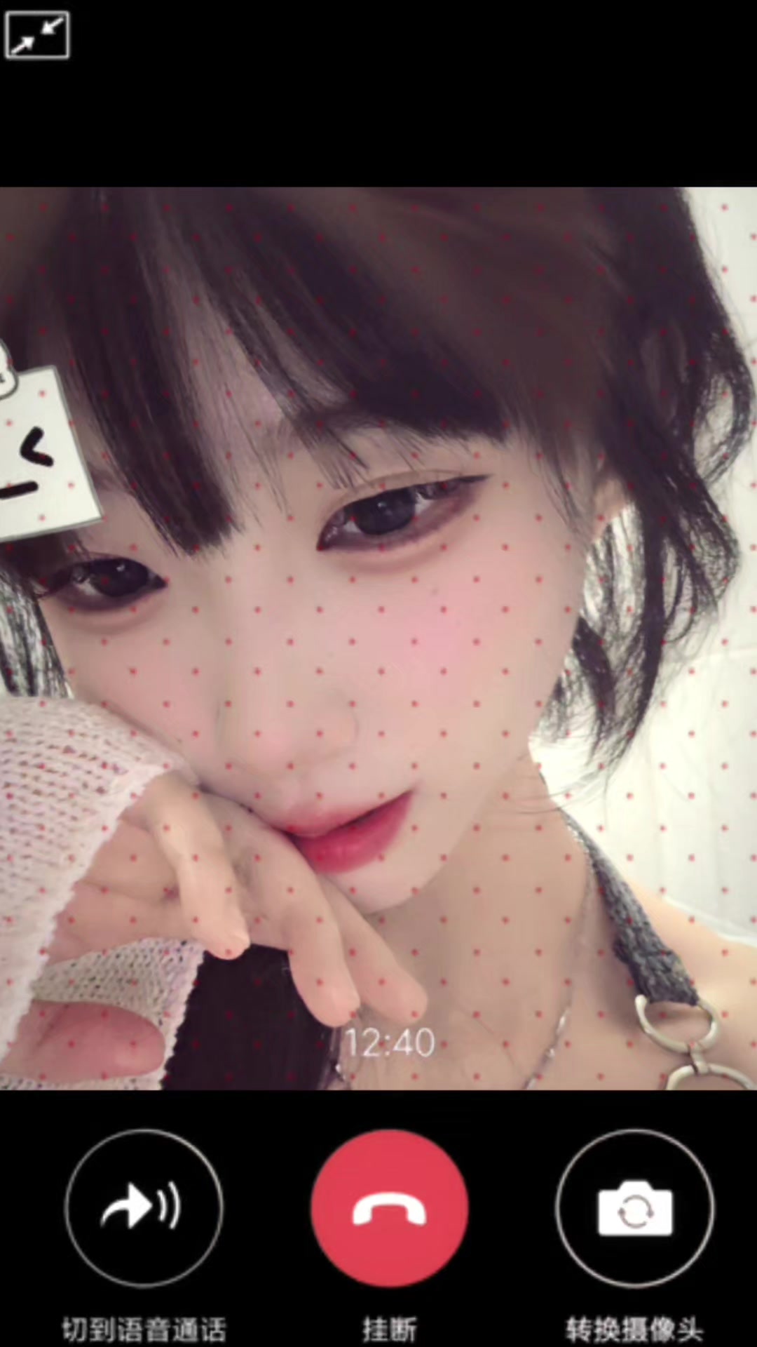@참예슬