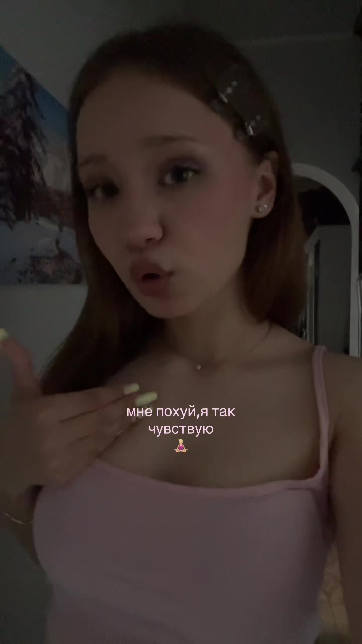 @polinovaa