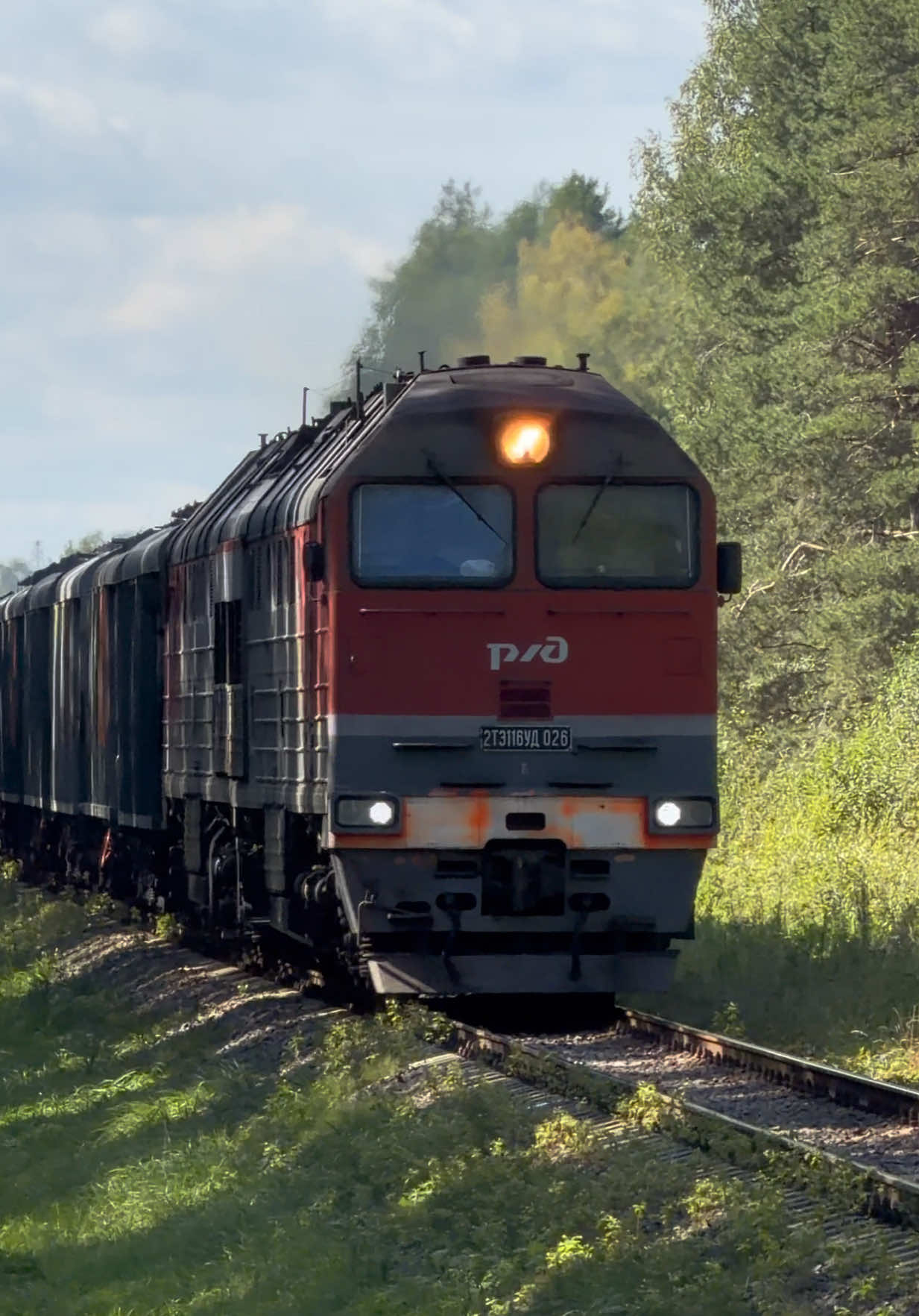 @🚆Спотер из Долгопрудного🚂