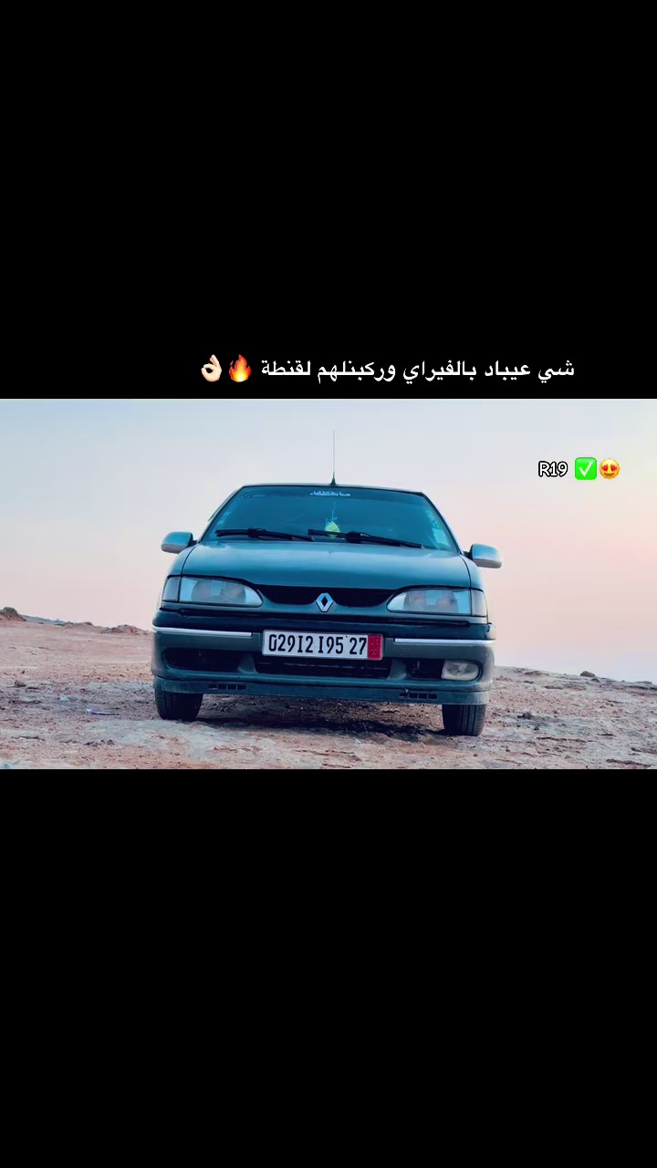 @๐๐๐๐๐๐ฅ ๐๐๐ซ๐ข๐ฆ ๐