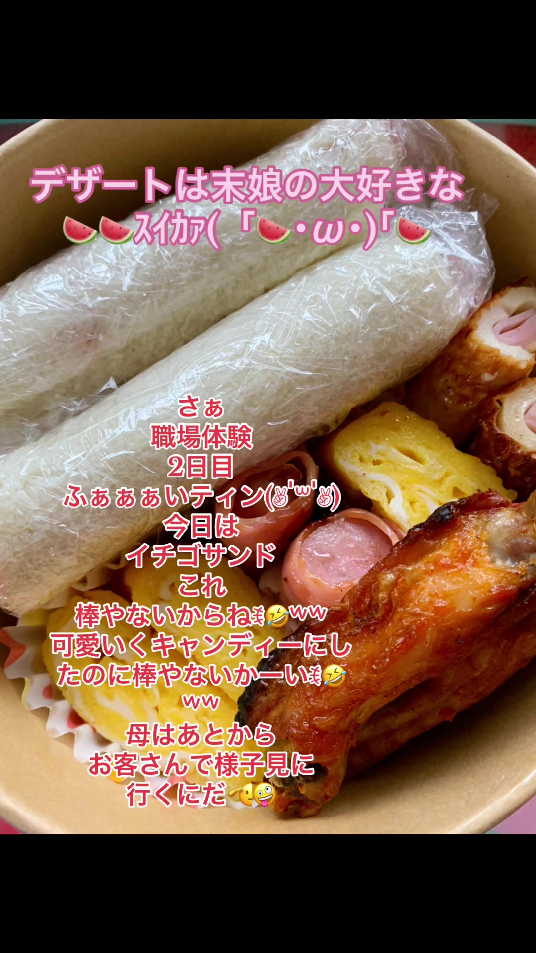 @๐น๐ป๐๐พ-๐๐ถ๐๐ป๐น