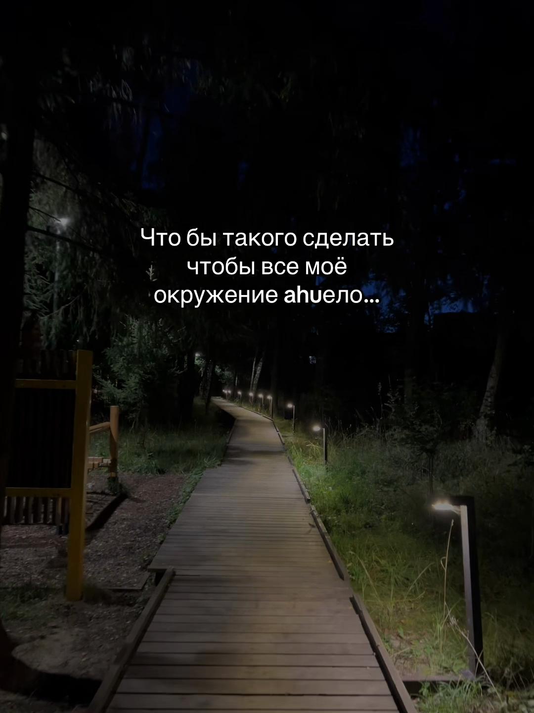 @Subarov