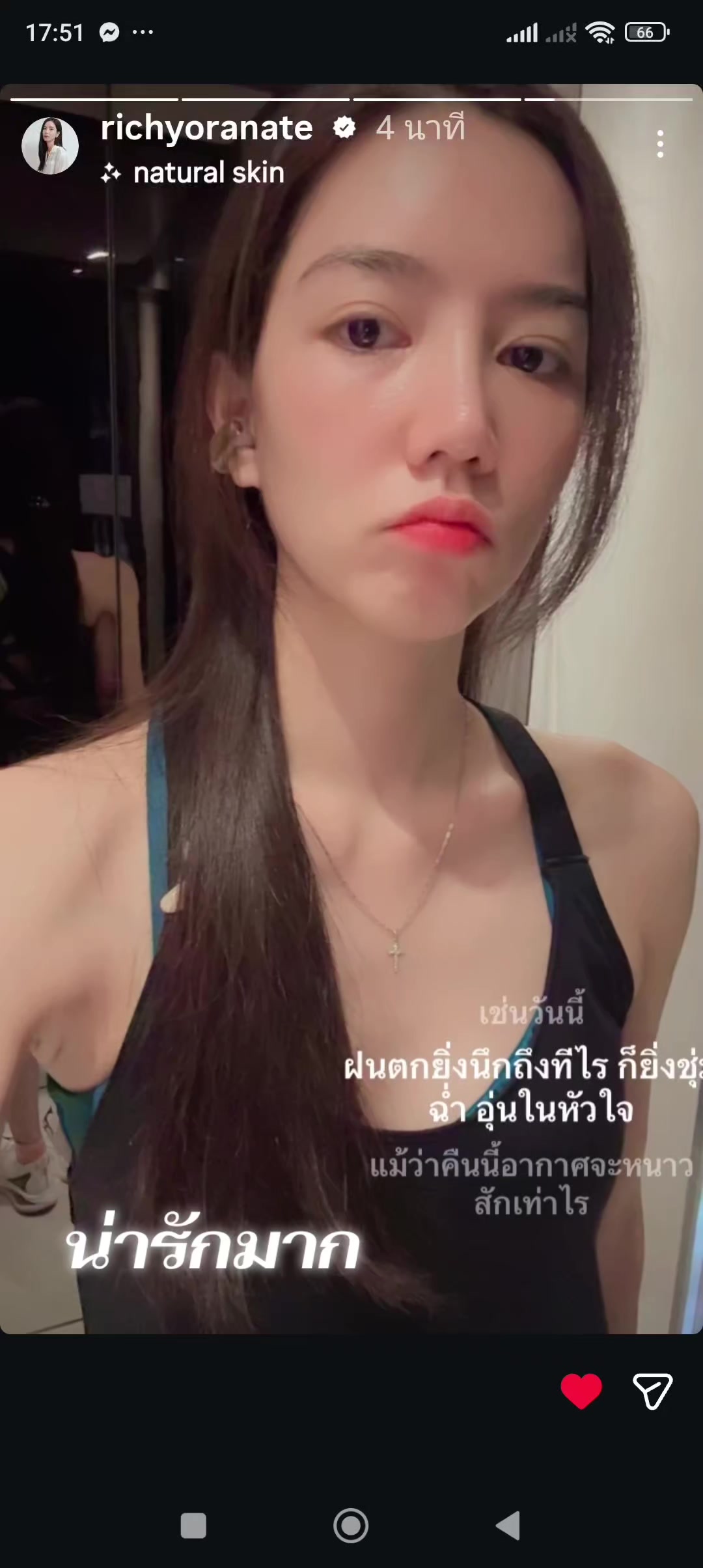 @แจ๊ก
