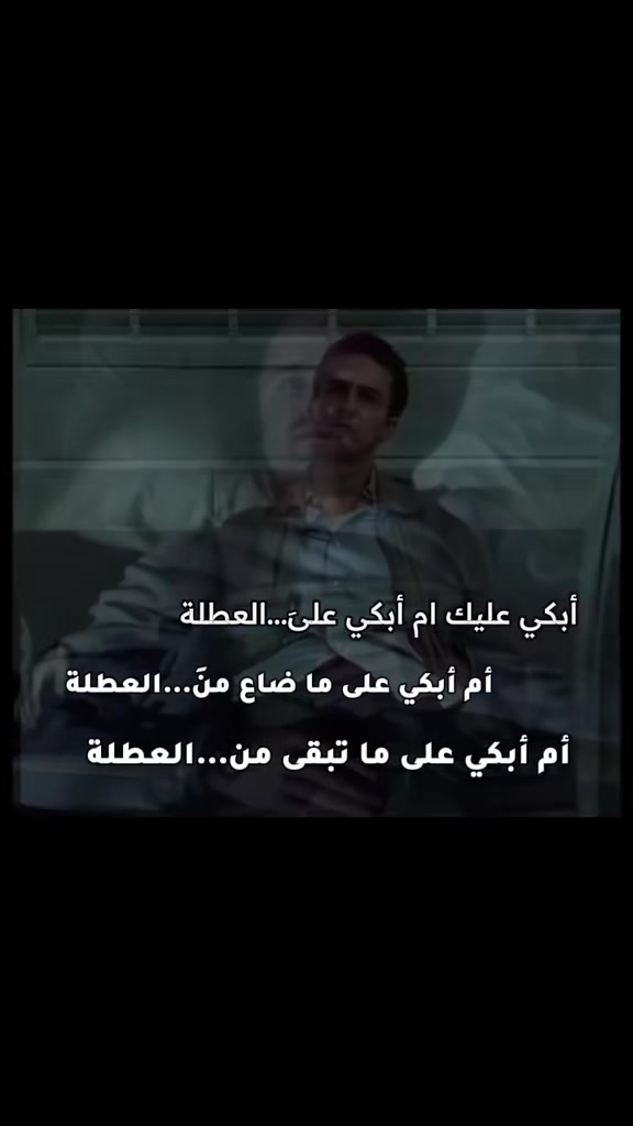 @" Muhammad||ابو مورغن⛧˚
