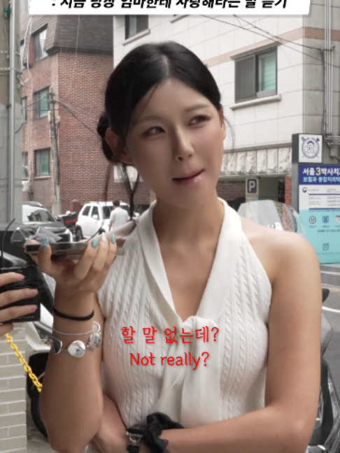 @하우머치 코리아 (HOWMUCH KOREA)