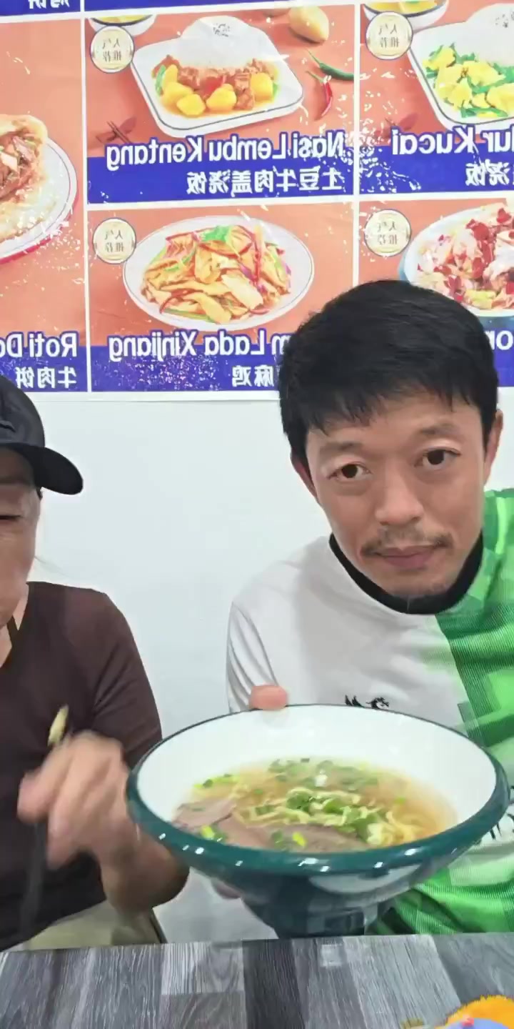 @Alex Chan