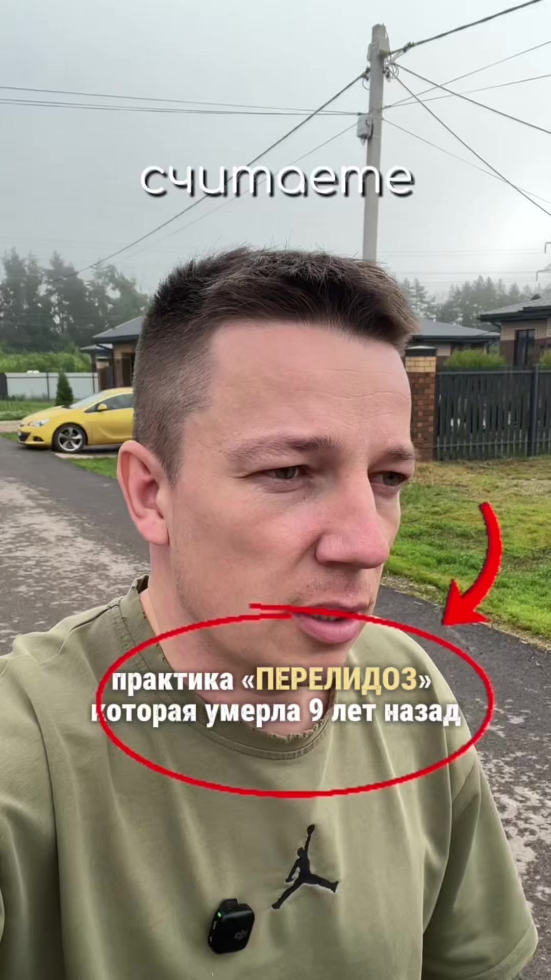 @Olegopt