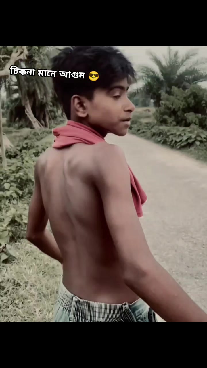 @꧁✰বগুড়া কিউট ছেলে ✰꧂