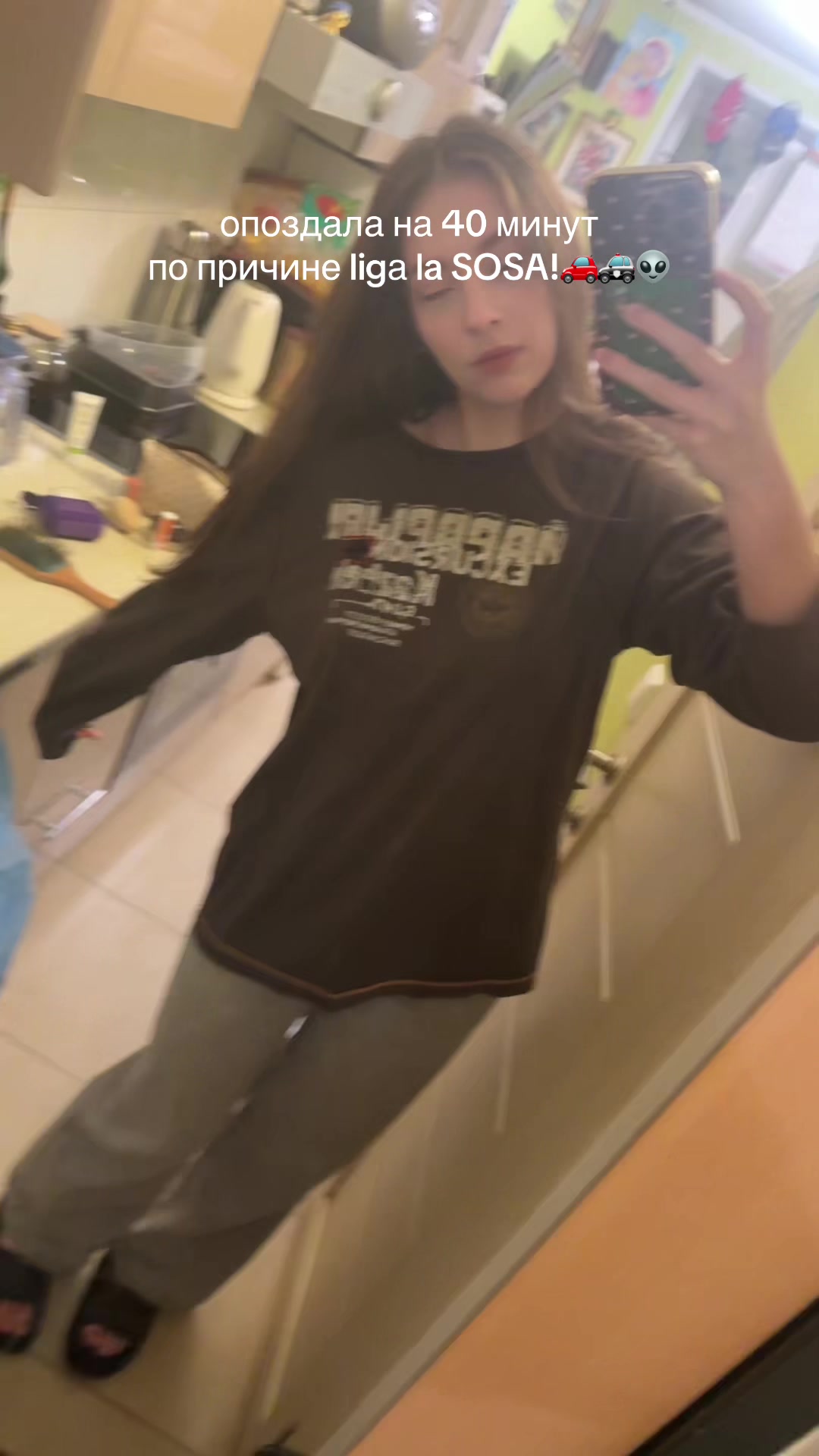 @🦶🏻🦶🏻🦶🏻