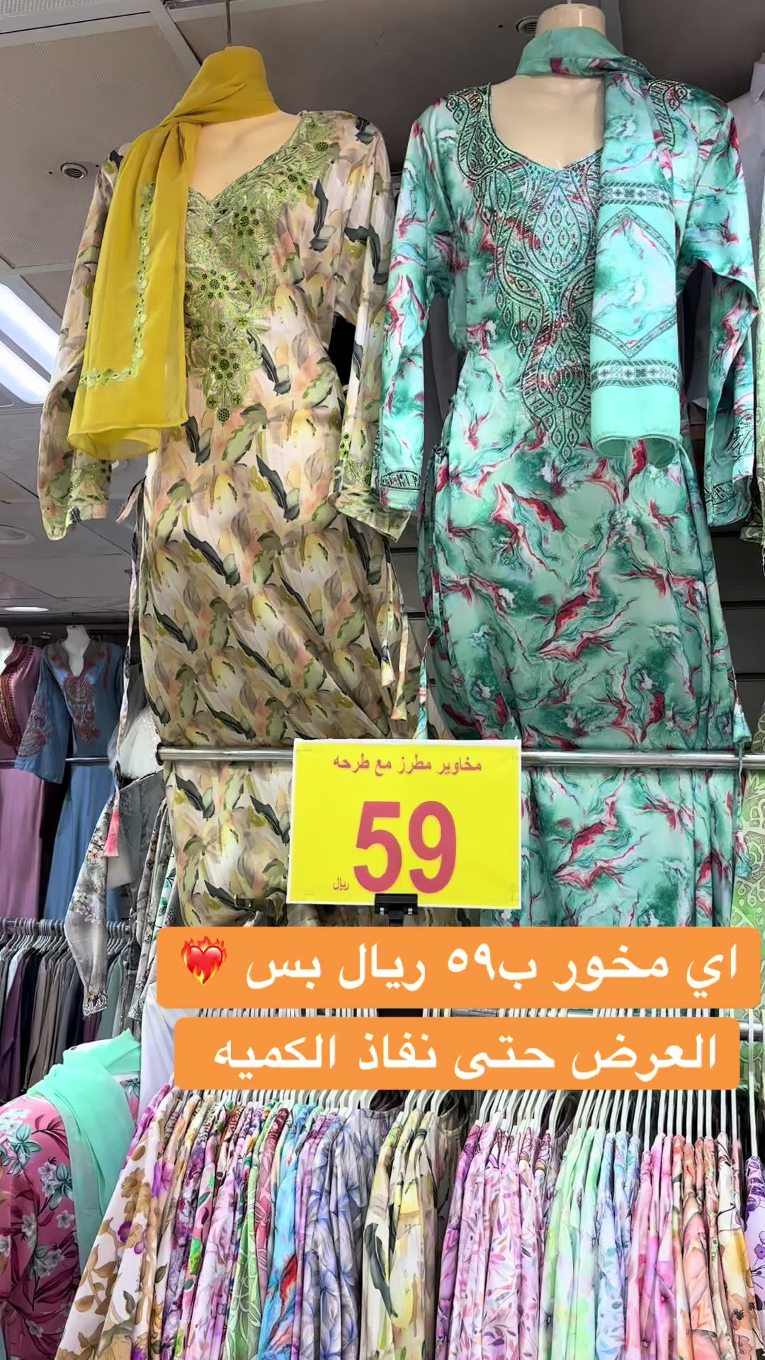 @مركز صحاري القنفذه