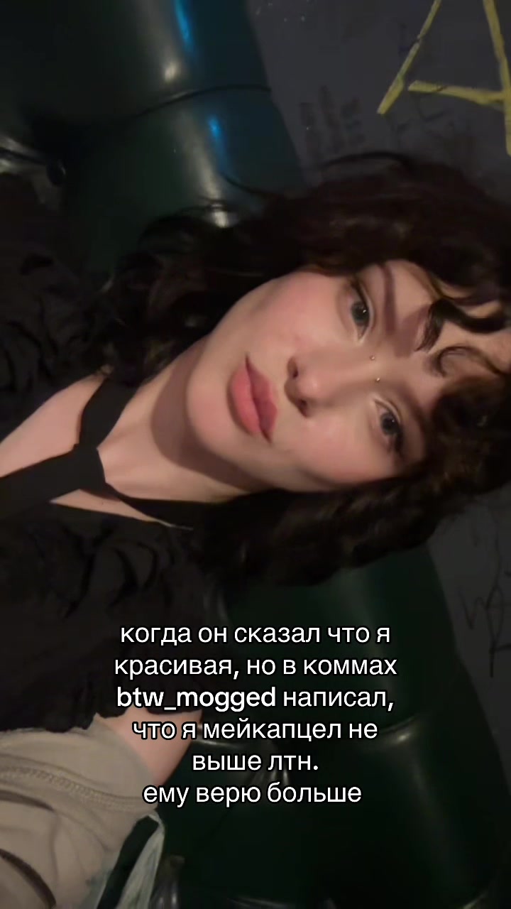 @олфи