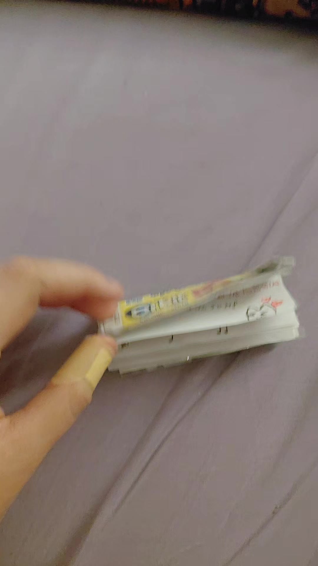 @๐ซ๐๐๐๐๐๐ค