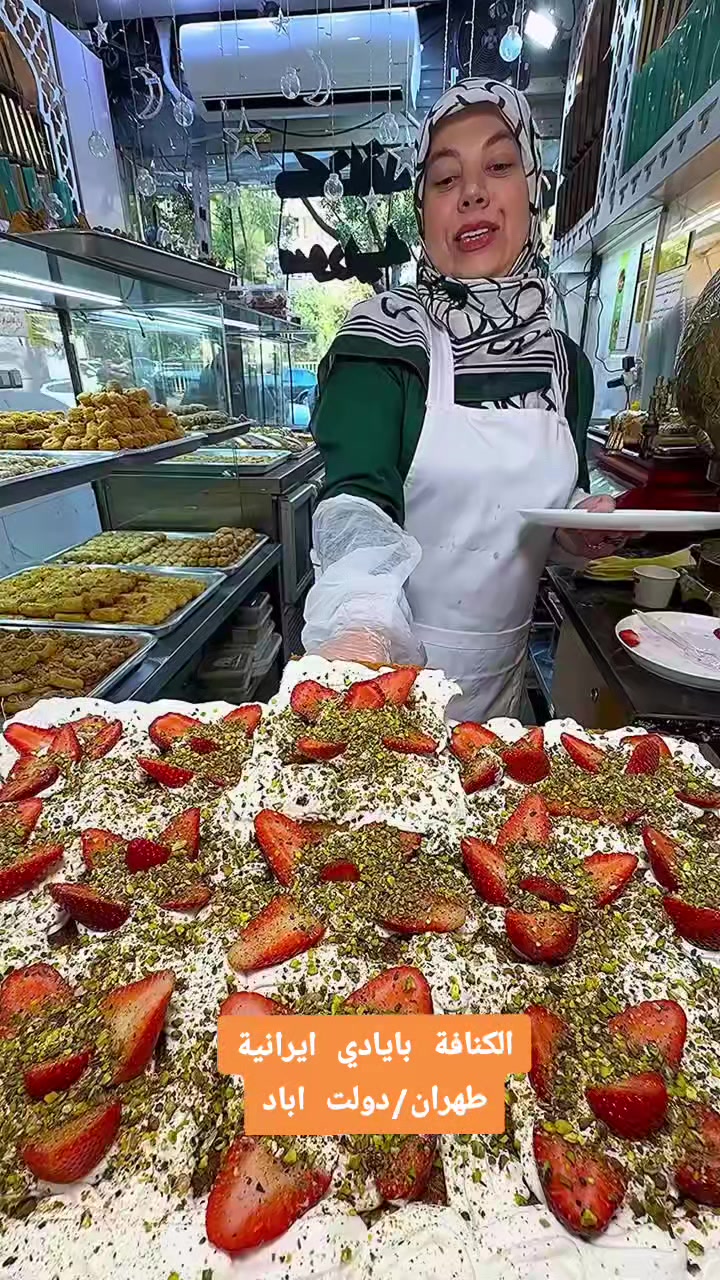 @قناة دليلك السياحي
