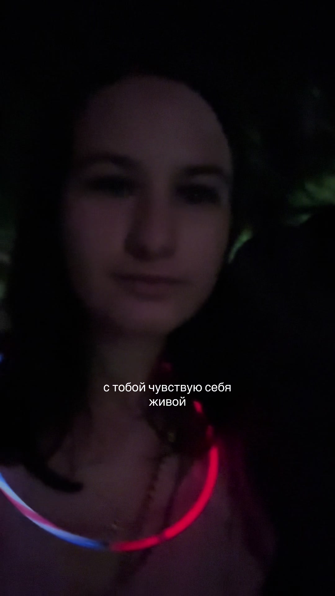 @Лизочка 🐈&zwj;⬛🐾