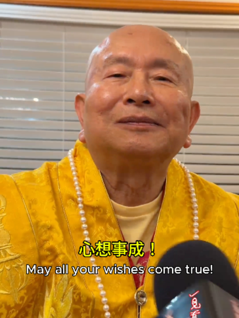 @一見真佛 MeetTrueBuddHa®