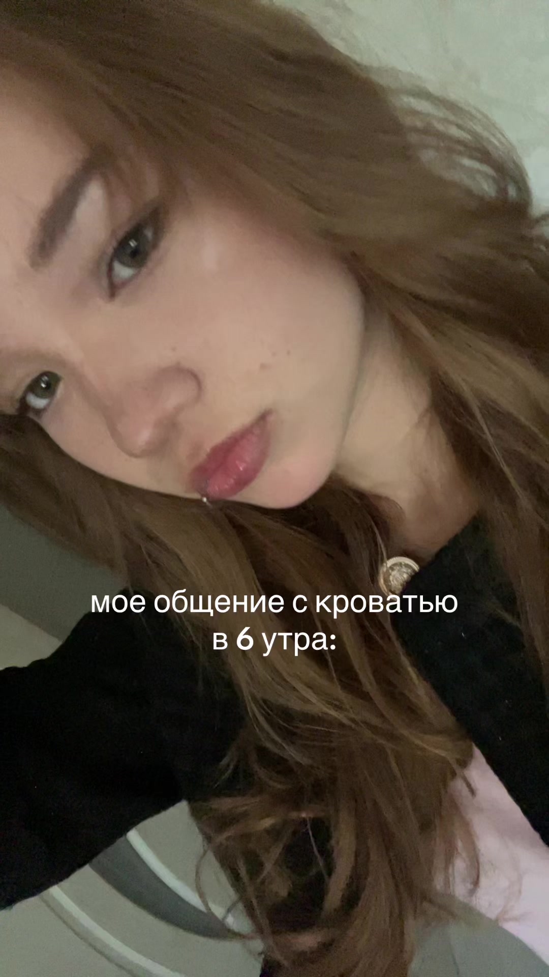 @Azy