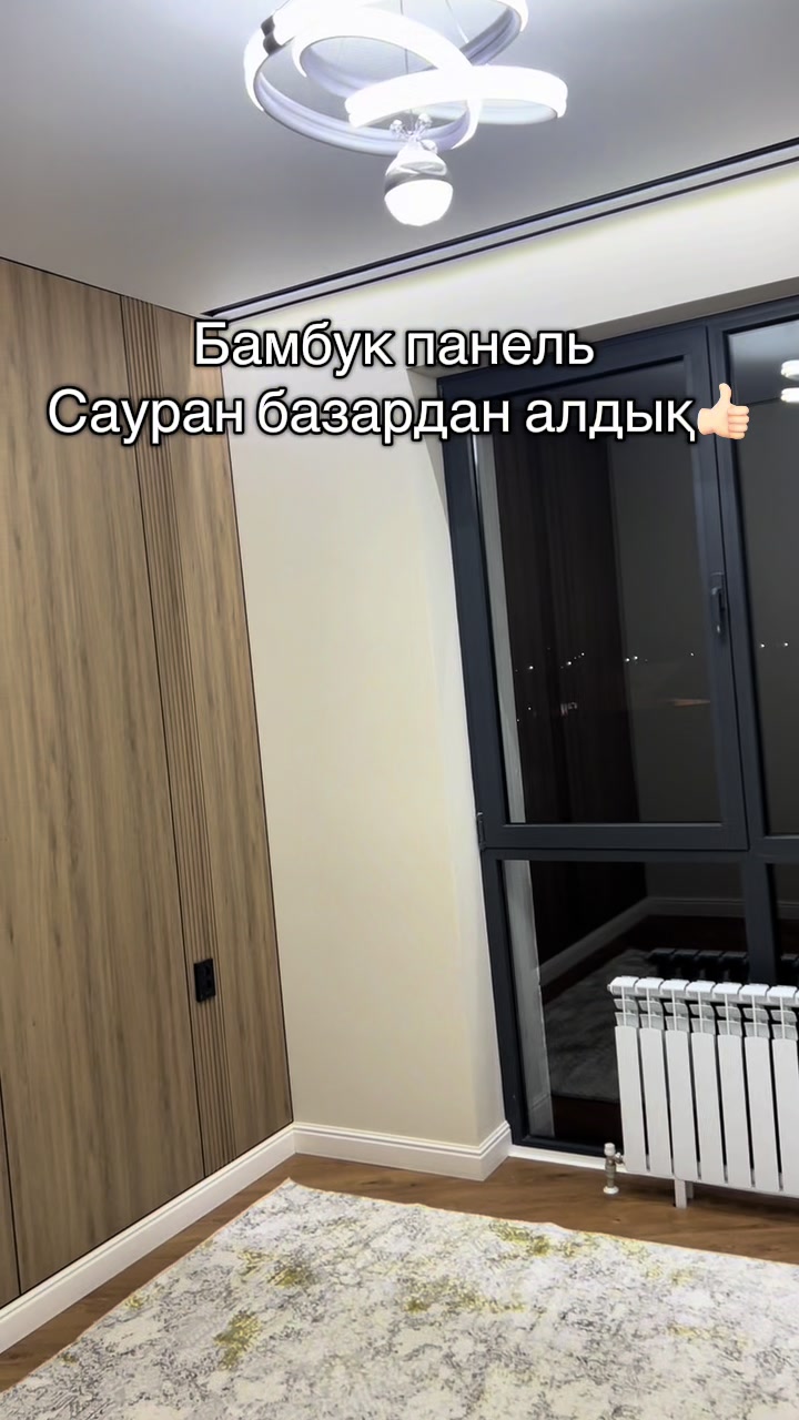 @Двери Алматы